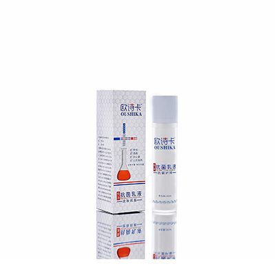 安多多用途抗菌乳液